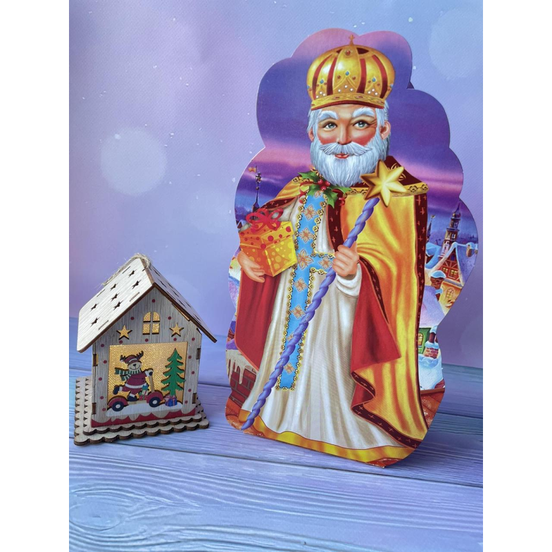 Подарунок на Миколая Подарунок на Миколая