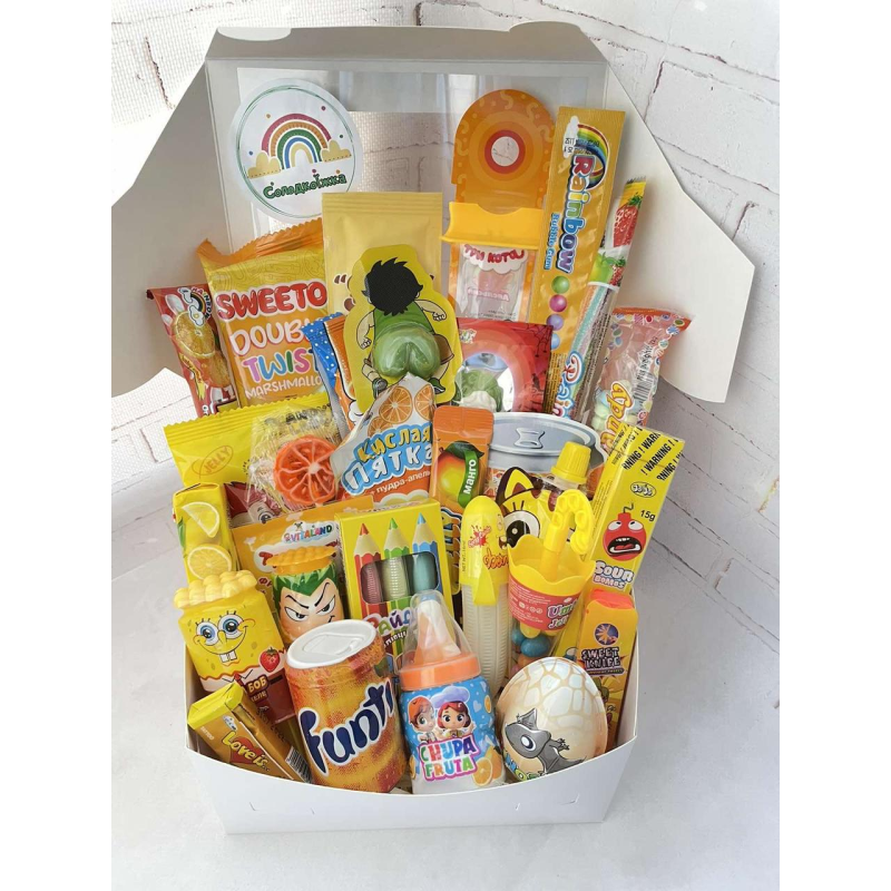 Сюрприз бокс жовтий для дитини, Оригінальна коробка із солодощами для дітей