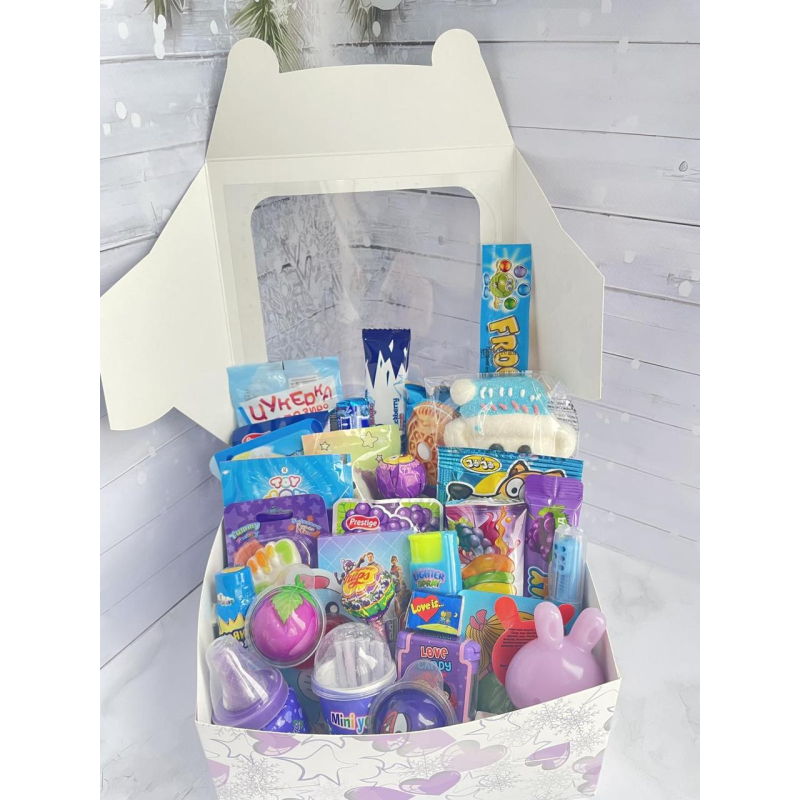 Подарунок сюрприз бокс бузковий з іграшкою для хлопчика, солодкий подарунок для дитини