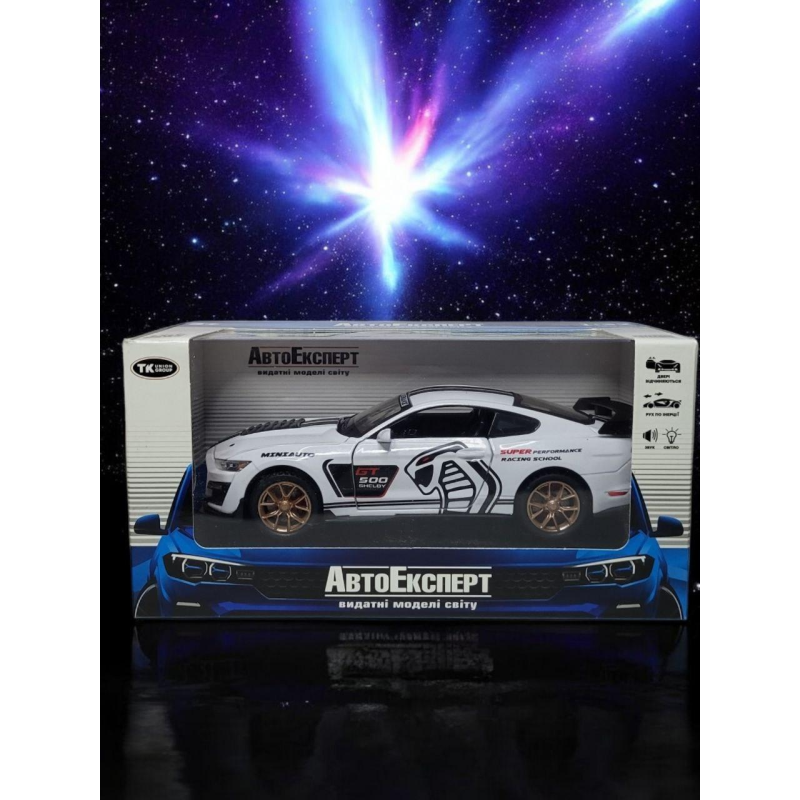 Колекційна металева машинка Хонда для справжніх поціновувачів подарункова машинка для автолюбителя Колекційна металева машинка Хонда для справжніх поціновувачів подарункова машинка для автолюбителя