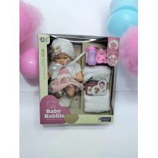 Дитяча іграшка Пупс з пляшкою соски і ковдрою розвиваюча іграшка для дитини Baby Babblle