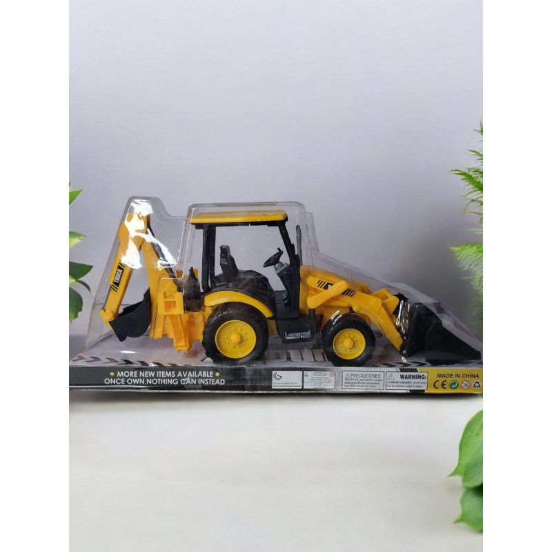 Дитяча іграшка Ексковатор із навантажувачем жовтого кольору навантажувач для маленьких фермерів
