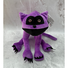 М'яка дитяча іграшка Кіт Дрема для хлопчиків та дівчаток плюшева іграшка фіолетового кольору