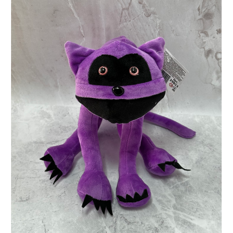 М'яка дитяча іграшка Кіт Дрема для хлопчиків та дівчаток плюшева іграшка фіолетового кольору М'яка дитяча іграшка Кіт Дрема для хлопчиків та дівчаток плюшева іграшка фіолетового кольору
