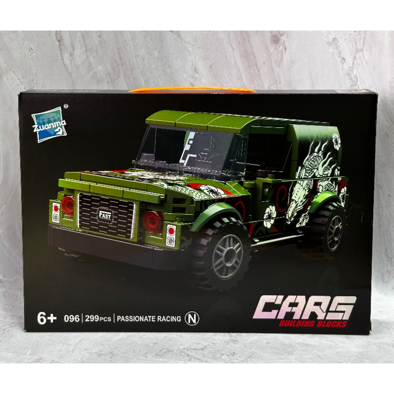 Конструктор Спортивна машинка для дітей подарункові машинки для хлопчиків та дівчаток Конструктор Спортивна машинка для дітей подарункові машинки для хлопчиків та дівчаток