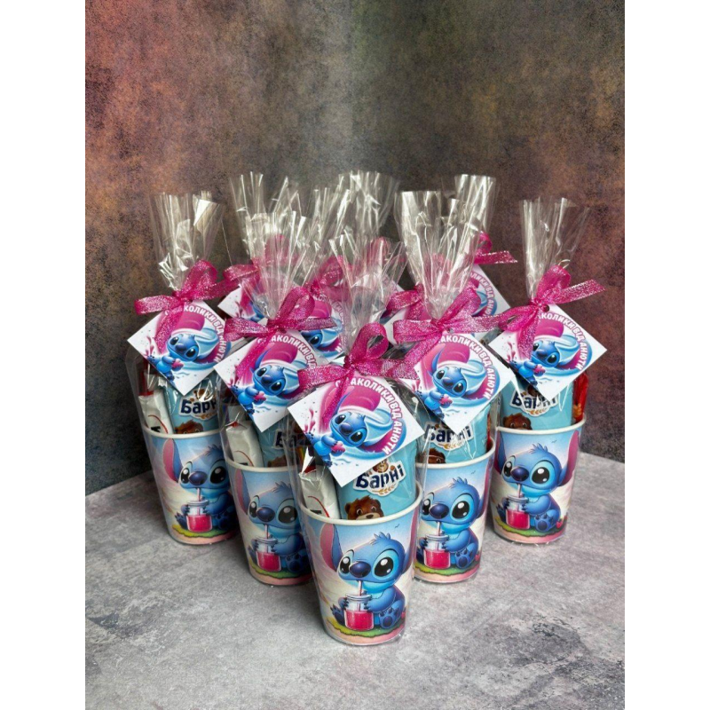 Солодкий стакан для дітей, набір цукерок з листівкою
