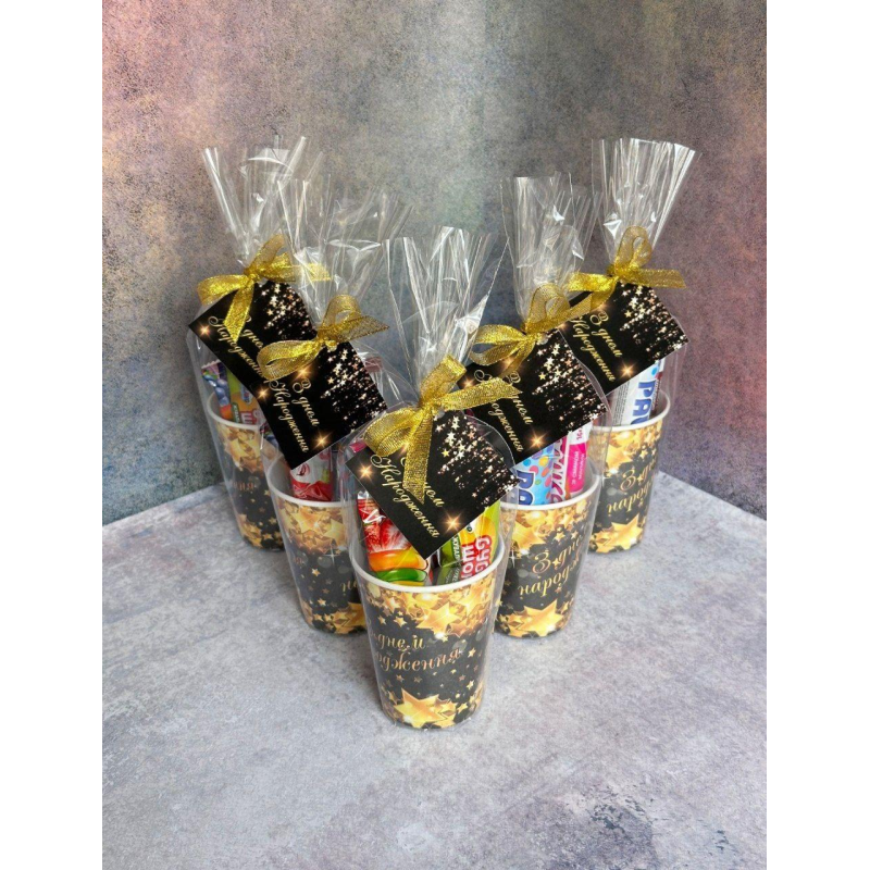 Солодкий подарунковий стаканчик, сюрприз бокс із солодощами.