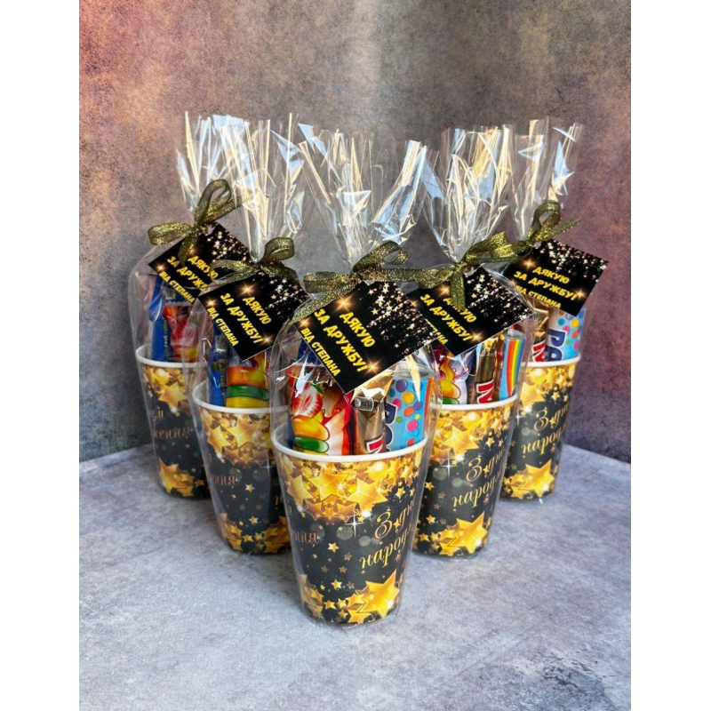 Святкові частування для дітей