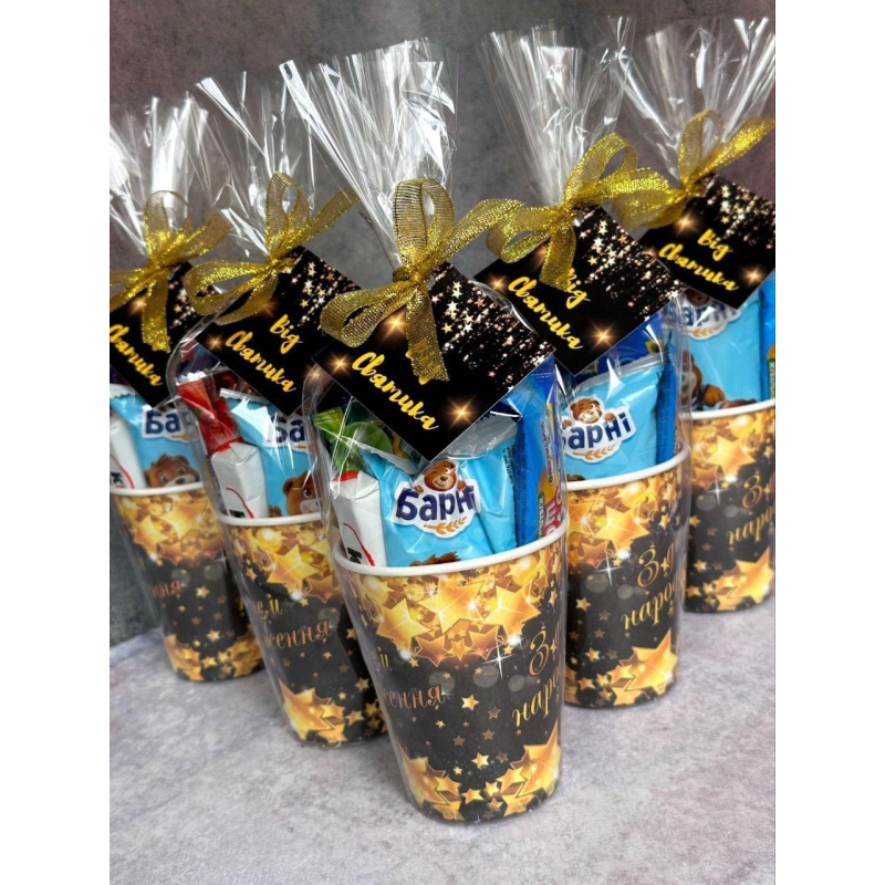 Святкові частування для дітей